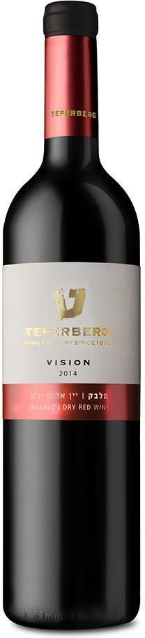 Teperberg Vision Malbec